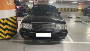 Lô xe Toyota Crown hơn 20 năm tuổi của Văn phòng Chính phủ thanh lý thành công, chiếc cao nhất lên tới  847 triệu đồng