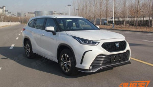 Toyota Crown Kluger 2022 - phiên bản SUV của Crown lộ diện