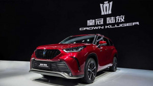 Toyota Crown Kluger 2022 chính thức trình làng: Phiên bản sang trọng và cao cấp hơn của Highlander