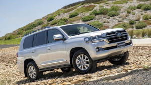 Phiên bản kỷ niệm Toyota Land Cruiser Horizon sẽ được sản xuất giới hạn, giá từ 2,3 tỷ đồng