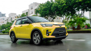 Ngắm chi tiết từng góc cạnh Toyota Raize 2021