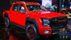 Foton General G9 2020 ra mắt: Phiên bản 