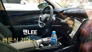 Hyundai Tucson 2021 hứa hẹn nhiều thay đổi đáng chờ đợi