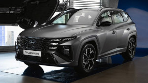 Hyundai Tucson 2024 chính thức trình làng: Nội thất hiện đại như xe sang, giá quy đổi từ 510 triệu VNĐ