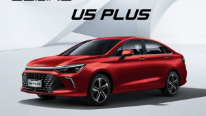 Sedan hạng C Beijing U5 Plus ra mắt tại thị trường Việt Nam, giá chỉ 398 triệu đồng
