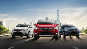 VinFast miễn phí lãi vay 2 năm đầu tiên cho khách hàng mua Fadil