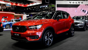 Ngắm SUV cỡ nhỏ Volvo XC40 sắp ra mắt khách hàng Việt