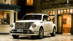SUV mới của Trung Quốc 