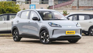 Wuling Bingo SUV tại Trung Quốc giảm giá mạnh