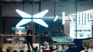 EU sẽ điều tra trợ cấp của Trung Quốc đối với xe điện