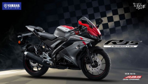Yamaha YZF-R15 V3 sẽ được trang bị phanh ABS trên cả hai bánh