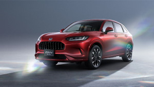 Honda ZR-V chính thức trình làng, có thêm hệ truyền động hybrid