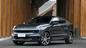 Sau MG, Wuling và Haval, hãng xe Trung Quốc Lynk & Co cũng chuẩn bị 