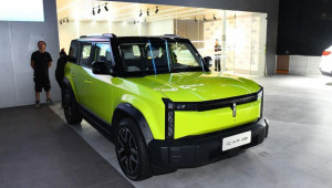 Chery ra mắt mẫu xe điện kết hợp năng lượng mặt trời cho tầm hoạt động hơn 500 km