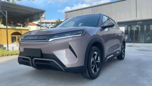 BYD Atto 2 chuẩn bị ra mắt Việt Nam: Giá từ 669 triệu đồng