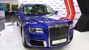 Aurus Hydrogen ra mắt: Sedan hạng sang chạy bằng pin nhiên liệu hydro đầu tiên của Nga