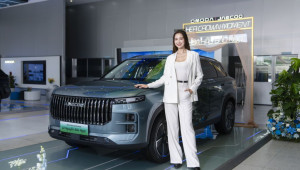 Omoda & Jaecoo bàn giao xe J7 PHEV cho Hoa hậu Bảo Ngọc