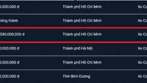 Biển 