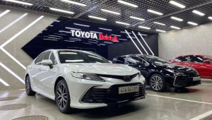 Mua Toyota Camry, chàng trai Đắk Lắk “mát tay” bấm được biển “san bằng tất cả”