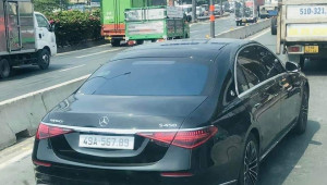 “Bàn tay vàng trong làng bấm biển” tại Lâm Đồng: Mercedes S-Class 2022 độ Maybach đeo biển sảnh rồng
