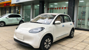 Wuling Bingo 2026 về đại lý: Tinh chỉnh trang bị, đổi cổng sạc, giá dự kiến vẫn giữ nguyên