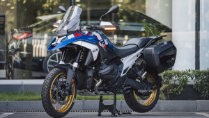 BMW R 1300 GS: Adventure tối ưu cho phố thị và đường trường