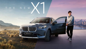 BMW X1 chốt giá 1,689 tỷ đồng tại Việt Nam, nhập khẩu Đức, dự kiến mở bán từ tháng 9
