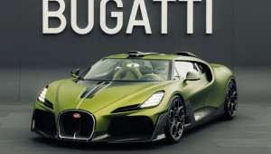 Chiêm ngưỡng Bugatti Brouillard - siêu phẩm độc bản mạnh 1.600 mã lực
