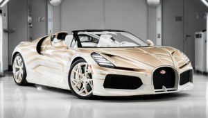 Chiêm ngưỡng siêu phẩm độc bản Bugatti W16 Mistral La Perle Rare: 