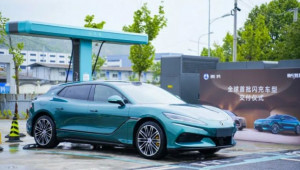 Chi phí thay pin xe điện BYD rẻ bất ngờ: Chỉ chiếm 21% giá trị xe