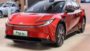 Toyota bZ5 chính thức ra mắt: SUV điện, tầm hoạt động 630 km