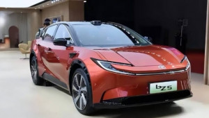 Toyota ra mắt SUV điện bZ5, dùng pin Blade của BYD