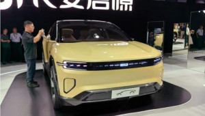 Cận cảnh Qiyuan CD701: Mẫu SUV điện có khả năng 