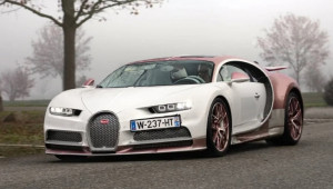 Cận cảnh Bugatti Chiron Sport 'Alice' phiên bản Valentine độc nhất vô nhị