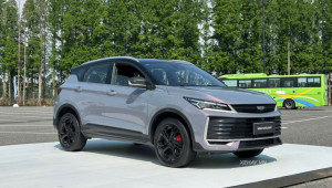 Xem trước Geely Coolray 2026 sắp ra mắt Việt Nam: Thiết kế thể thao, nâng cấp màn hình và cả công suất động cơ