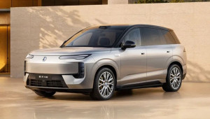 Denza N8 mới của BYD lộ thông số: Xe điện cỡ E mạnh 1.193 mã lực, có tầm hoạt động lên tới 1.003 km