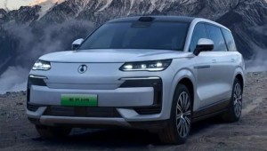 Denza N9 PHEV trình làng: SUV cao cấp với công nghệ đột phá