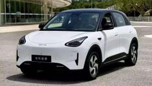 Geely EX2 có bản nâng cấp mới: Tăng tầm hoạt động lên 480 km, thêm hỗ trợ lái thông minh