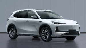 Geely EX5 EV sắp có phiên bản mới: Mạnh hơn 114 mã lực, thêm loạt camera hỗ trợ lái
