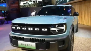 Ford mở đặt cọc sớm cho SUV điện Bronco