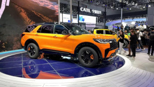 Ford Explorer 2023 ra mắt phiên bản đặc biệt: Ngày về Việt Nam vẫn còn xa