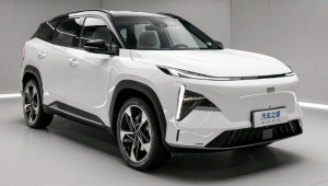 Geely Galaxy L7 chính thức ra mắt: SUV cỡ trung sở hữu nội thất như xe sang, giá chỉ 457 triệu VNĐ