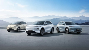 Geely EX2 và Geely EX5 EM-i: 