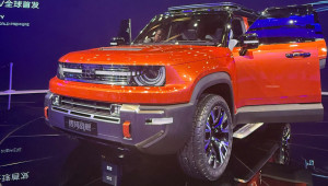 Chiêm ngưỡng gian trưng bày của Geely tại Triển lãm Ô tô Thượng Hải