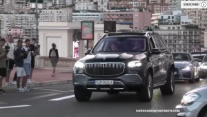 Chiếc Mercedes-Maybach GLS 600 