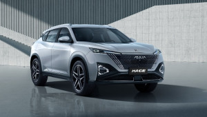 Hai hãng xe Trung Quốc Dongfeng và Changan đàm phán sáp nhập