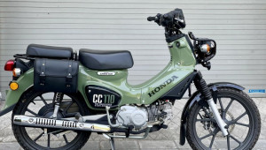 Honda Cross Cub 110 2023 được đại lý tư nhân báo giá 70 triệu đồng, gấp đôi đối thủ Yamaha PG-1