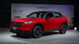 Honda HR-V 2024 chính thức ra mắt Đông Nam Á