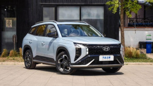 Hyundai Mufasa chính thức ra mắt, “đe dọa” Honda CR-V và Mazda CX-5