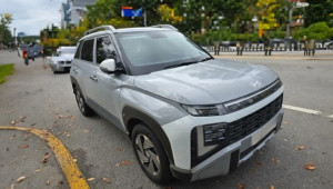 Hyundai Venue thế hệ mới lộ diện với thiết kế vuông vức, công nghệ ngập tràn